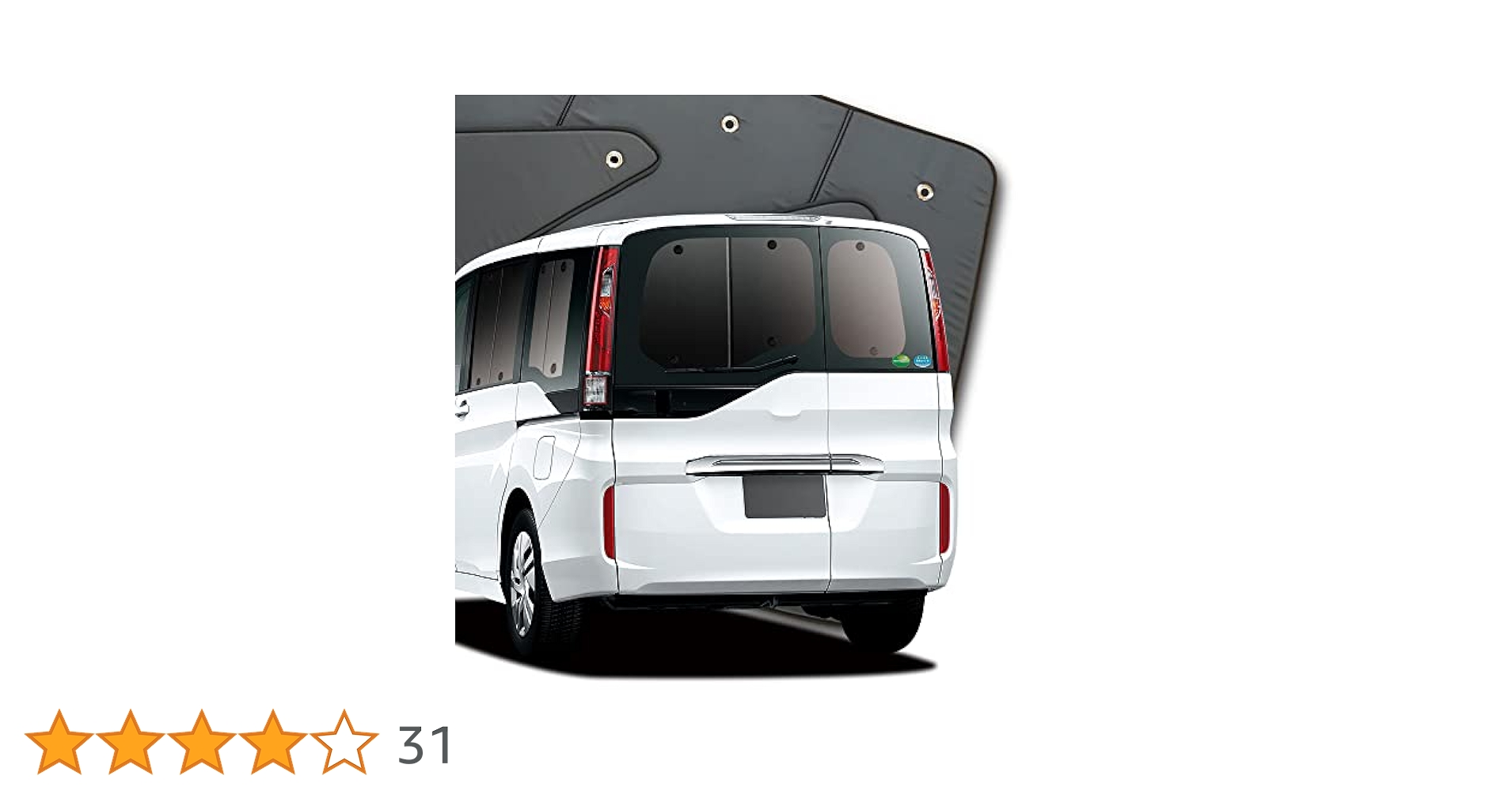 Amazon | 趣味職人 プライバシー サンシェード 車