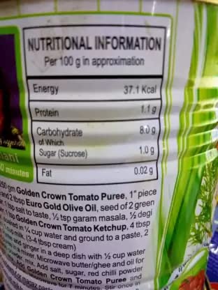 SVS., Golden Crown Tomato Puree | A++ Grade, 850g - Image 2 thumbnail