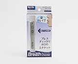 Breath Checker TANITA Slim white HC-212S-WH New bad breath tester