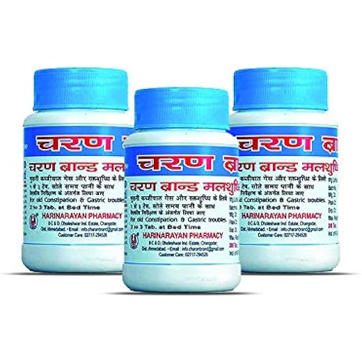 Charan Malshuddhi Vati - Purification Supplement