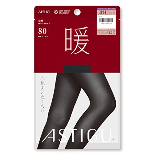 ASTIGU【暖】心地よいぬくもり 80D タイツ JJサイズ ゆったりサイズ ATSUGI アツギ アスティーグ JJM-L チャコール