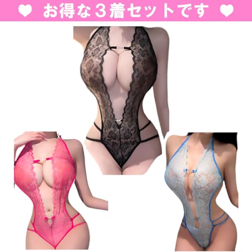 [OLYOLY] 過激な透け 超ハイレグレオタード セクシー コスプレ レディース Tバック 透ける 水着 スク水 紐パン レース ランジェリー - 画像2