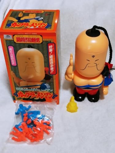 当時物 闘将 拉麺男 たたかえ ラーメンマン キン肉マン キンケシ 消しゴム 41nGGInlaZL.jpg