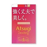 [アツギ] ストッキング 強く丈夫で美しく。 3pack(3足) 入り 足型セット加工 補強トウ レディース FP12133P・FP11133P 【NEW】 ベビーベージュ