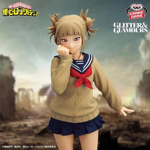 Figurine Glitter & Glamours My Hero Academia Himiko Toga - vue 9