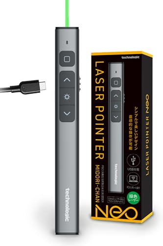 Amazon | 【 緑レーザー + 遠隔操作 + USB充電 】 テクノロジック