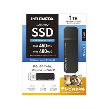 I-O DATA SSPK-UT1 スティックSSD 1TB Amazon | アイ・オー・データ機器 SSPK-UT1 PC/TV/PS4/PS5向け