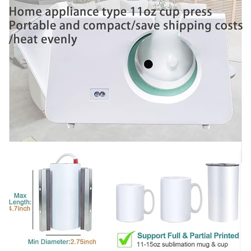 Machine de transfert de chaleur à gobelet 11 oz avec chauffage uniforme 350W