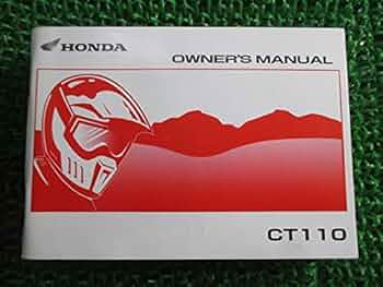 Amazon.co.jp: 中古 ホンダ 正規 バイク 整備書 CT110 パーツ