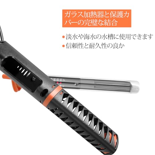 FEDOUR 水槽用ヒーター 30W/50W/100W の商品画像 3