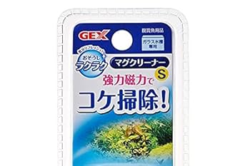 コクシエン様お取り置き専用ページでございます。 栃木屋EC_調整コーナーヒンジ: ヒンジ