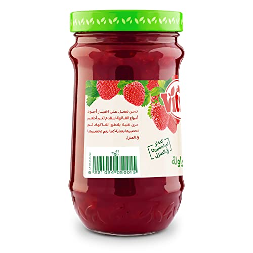 مربي فراولة من فيتراك، 850 جرام