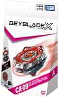 CX-09 スターター ソルエクリプスD5-70TK 1カートン BEYBLADE X CX-09
