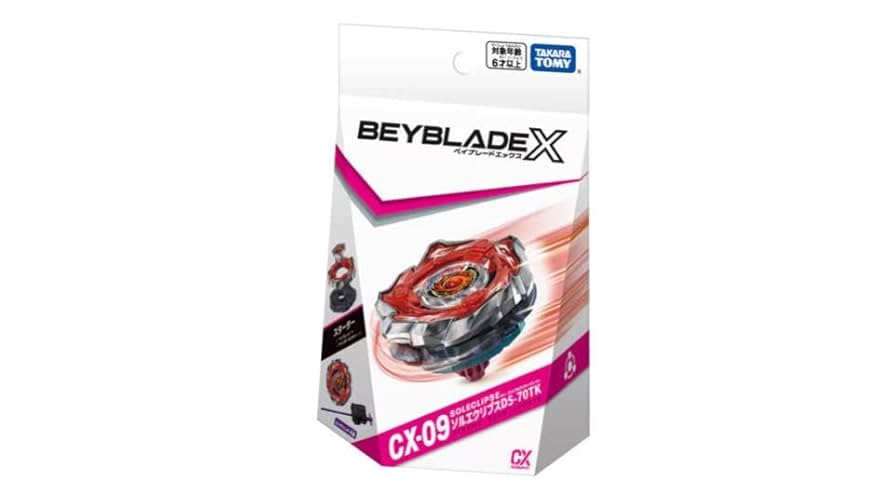 Amazon | CX-09 スターター ソルエクリプス D5-70TK | 改造対戦