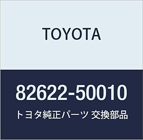 TOYOTA Genuine Parts HUGE BULLINK COVER UPR