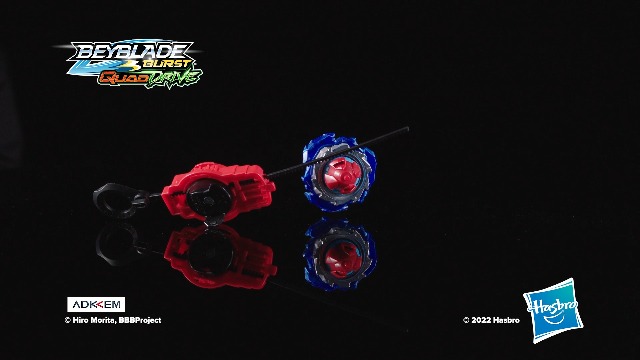 Buy Beyblade Burst Quaddrive Ultimate Evo Valtryek V7 - Spinning