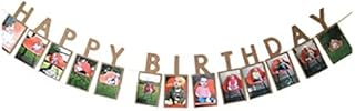 お誕生日 フォトガーランド HAPPYBIRTHDAY ハッピー バースデー ガーランド 写真 クラフト紙