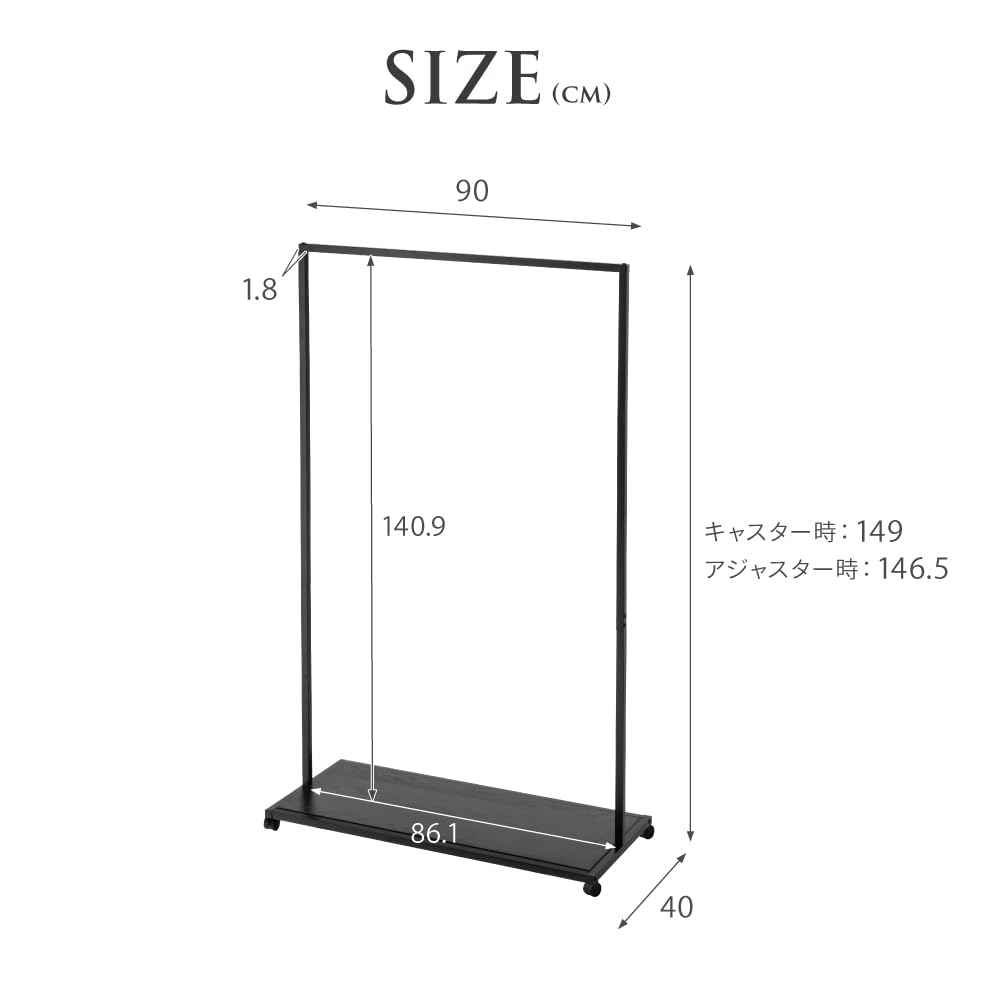 Amazon.co.jp: 武田コーポレーション: クローゼット収納/ハンガーラック