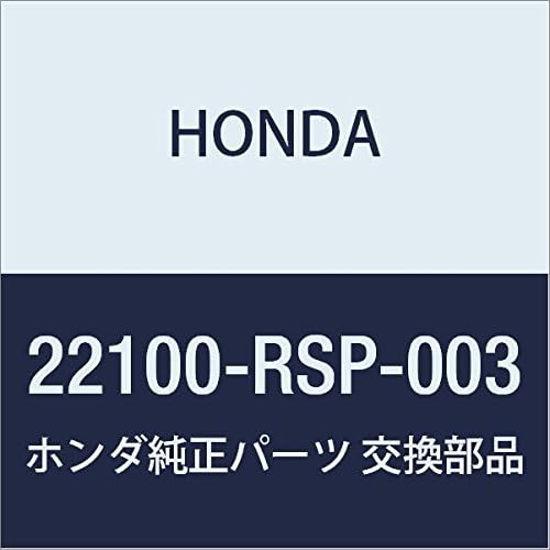 Honda Genuine Parts Flywheel COMP. S2000 Part Number 22100-PCX-005