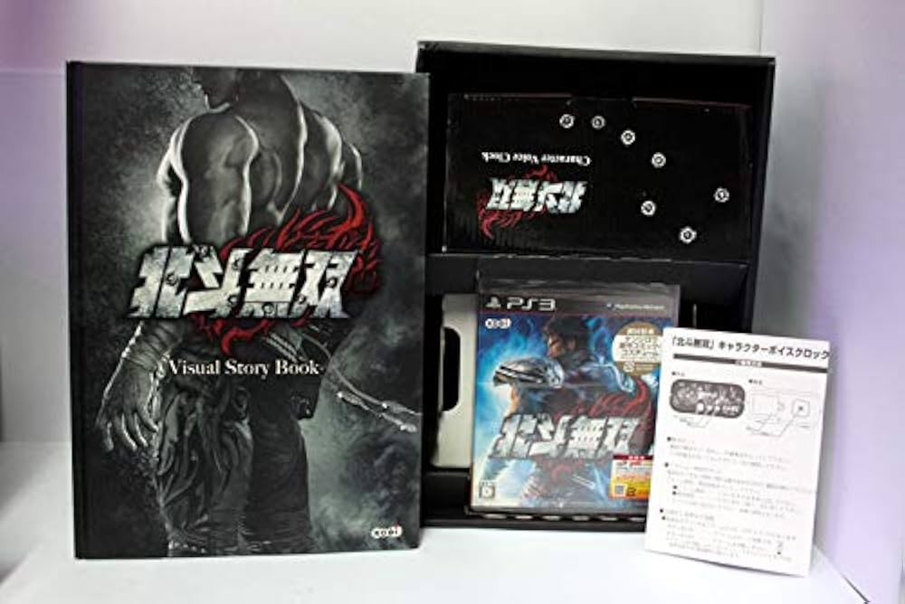 新品未開封　PS3   北斗無双 TREASURE BOX 2点セット販売 新品未開封 PS3 北斗無双 TREASURE BOX 2点セット販売