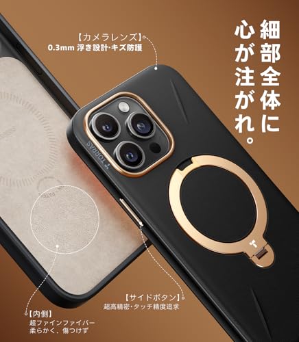 undefined 【新感覚レザー・スキンタッチ】TORRAS iPhone 15 Pro 用 ケース 革 360°回転スタンド 縦横両対応 リング マグネット搭載 MagSafe対応 ワイヤレス充電対応 米軍規格耐衝撃 指紋防止 黄変防止 Ostand Q3 レザートーン こくよう・ブラック の商品画像 5