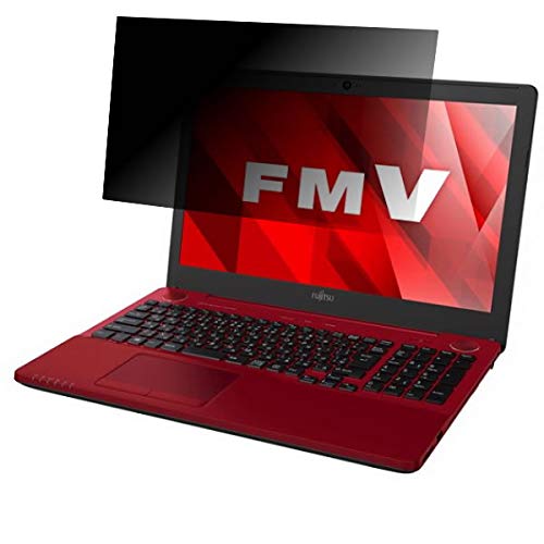 ClearView FUJITSU FMV LIFEBOOK AH53/B2 FMVA53B2 2017�N5�����f�� 15.6�C���`�Ή��y�̂������h�~�z�t���ی�t�B���� �v���C�o�V�[�ی�^�C�v