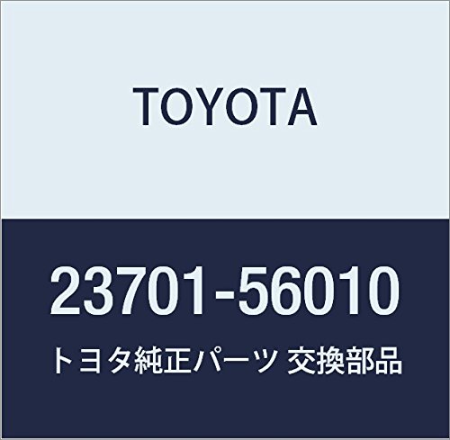Amazon.co.jp: TOYOTA (トヨタ) 純正部品 インジェクション パイプSUB