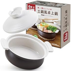 土鍋(キッチン用品) 通販 | Amazon Home&Kitchen