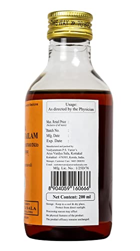 Image of Kottakkal Ayurveda Maha Narayana Tailam - 200 Ml, Useful For Joints & Bone.