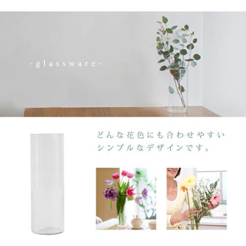 花瓶のおすすめ人気21選 初心者でも使いやすい おしゃれでかわいい花瓶もご紹介 マイナビおすすめナビ