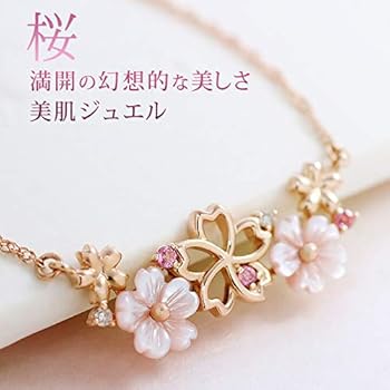 Amazon | オリジナルジュエリー 桜シリーズ ピンクシェル×ロード