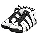Nike mens Air More Uptempo 96 Shoes, Black/White-multi-color, 12