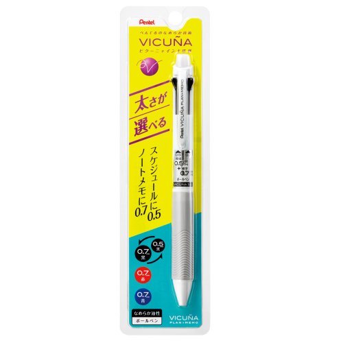 Pentel Vicuna XBXC457 Plan + memo Multifunctional