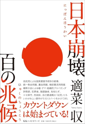 直観/Intuition　TMP　日本語 TextMesh Pro で日本語フォントを使う方法【Unity】 | 夜中にUnity