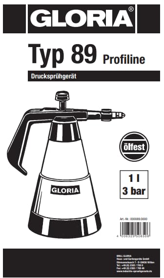 Amazon.co.jp: GLORIA 油系対応蓄圧式噴霧器 Type89 : DIY・工具・ガーデン