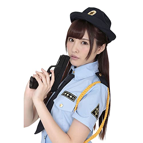 Blouse bleue de policière Be With Love importée du Japon premium