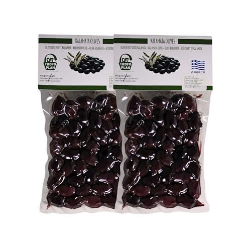 TrofoPlan Aceitunas Kalamata Griegas 400 g (2 x 200 g) – Aceitunas Negras Premium en Aceite de Oliva Virgen Extra | Envasadas al Vacío | Veganas