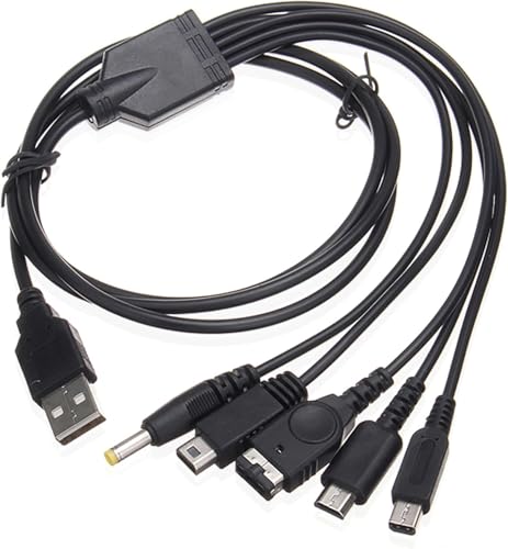 バラエティ本舗 5 in 1 USB充電ケーブル 互換 NDS 3DS 2DS DSi DS GBA-SP WiiU PSP 充電コード ゲーム機充電 コネクタへ変換