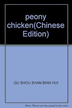peony chicken