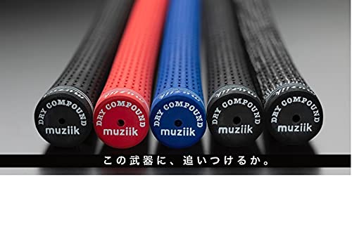 muziik ドライコンパウンドラバーグリップ レッド バックライン有 i8my1cf Amazon | ムジーク ドライコンパウンドラバー タッキー 赤