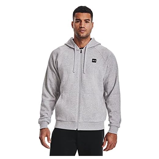 MOLETON UNDER ARMOUR RIVAL FZ HODD