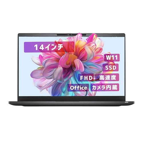 【整備済み品】【14インチ office搭載】Dellノートパソコン win11 LATITUDE 7400 i7-8世代 カメラ内蔵 高速SSD 《Office 2019/無線LAN/Bluetooth/リカバリー用USB64GB》 (メモリ16GB,