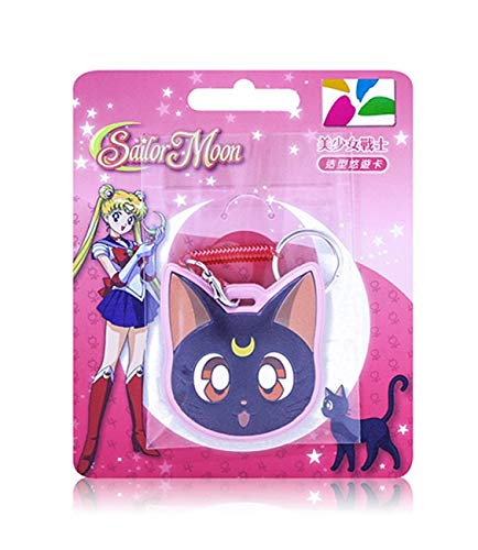 Amazon.co.jp: 台湾限定 美少女戦士セーラームーン ルナ キーチェーン