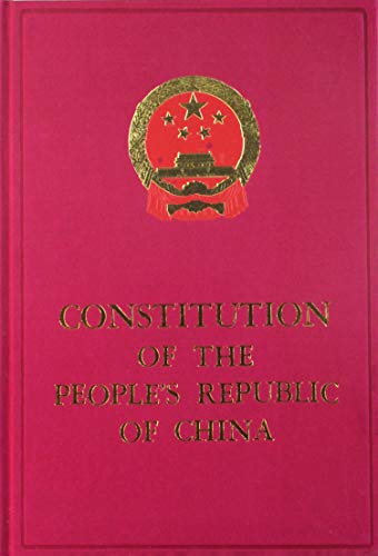 Constitution of People's Republic of China 0835119823 Book Cover