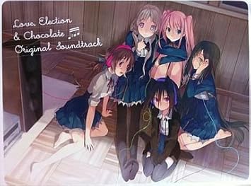 恋と選挙とチｮコレｰト Original Soundtrack 初回限定版 Amazon Com Music
