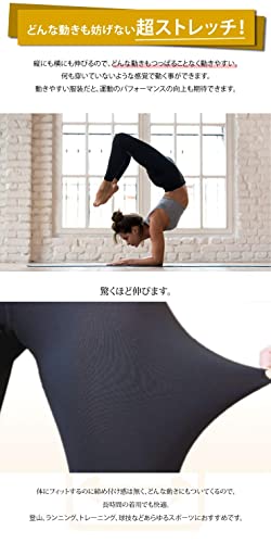 LAD WEATHER スパッツ レディース M ブラック