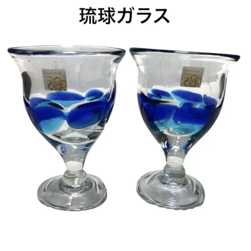 手作り琉球ガラスハンドル付き　　　　ワイングラス2個セット販売 琉球ガラス ハンドル付き ワイングラス2個セット 琉球ガラス ワイン