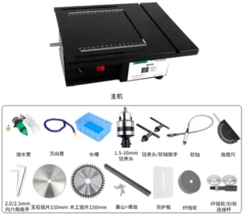 Multifunctional Gem Jade Cutting Carving Polishing Machine Bench Grinder 300 * 250