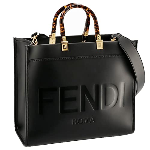 FENDI ROMA サンシャイン トートバッグ ホワイト プレゼント Fendi Beige White Sunshine Large Leather Shopper Bag
