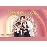 Ossan’s Love Thailand ~The Two of Us~